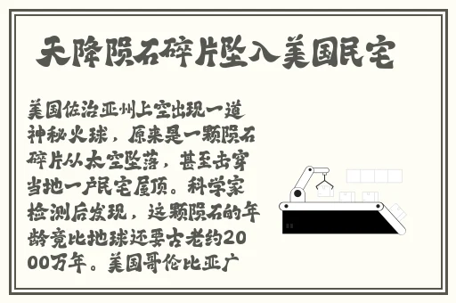 铜铜铜铜铜铜铜铜好深色mba
